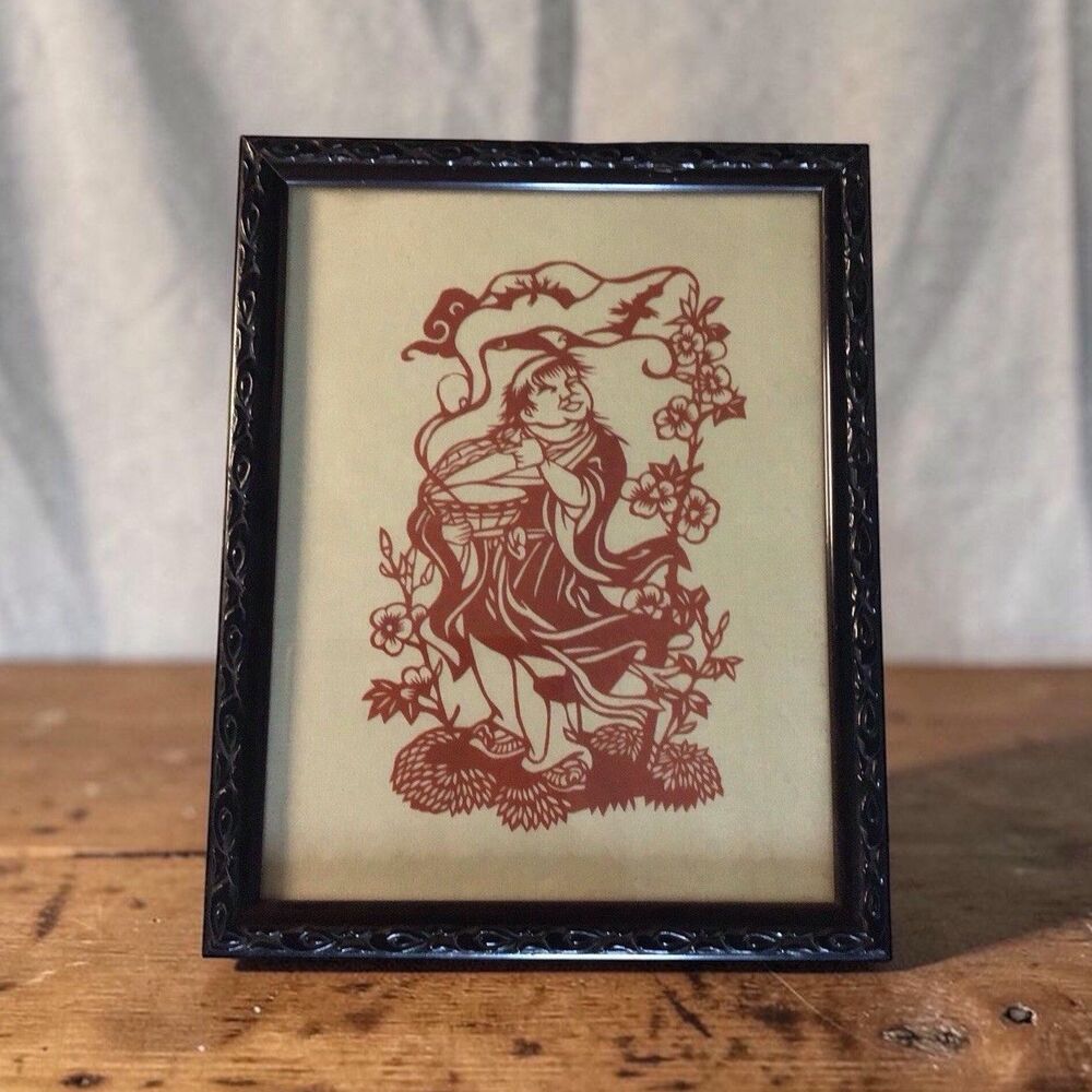 Vintage Framed Chinese Cut Art Jianzhi Folk Art-Ornate Dark Frame Custom Backed
